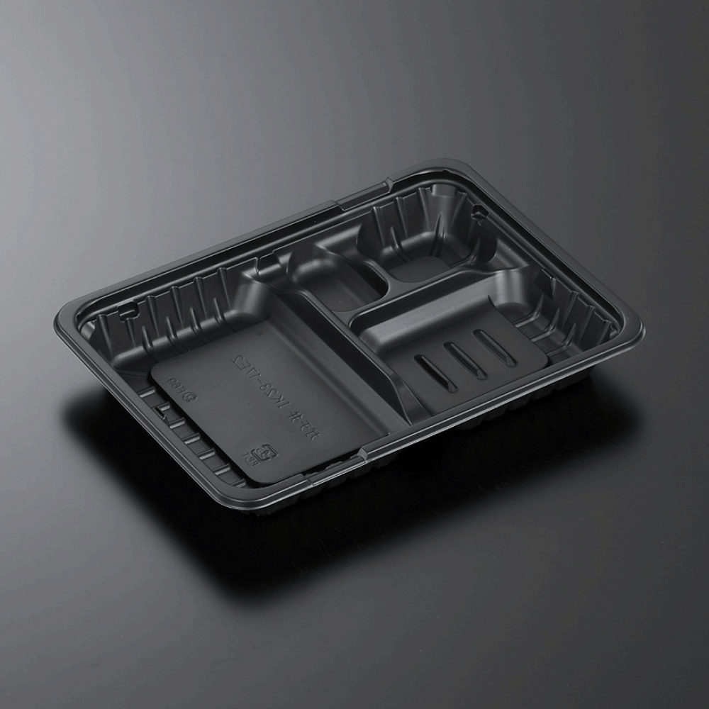 中央化学 CTガチ弁 IK23-17E2 BK 身 弁当容器 電子レンジ対応