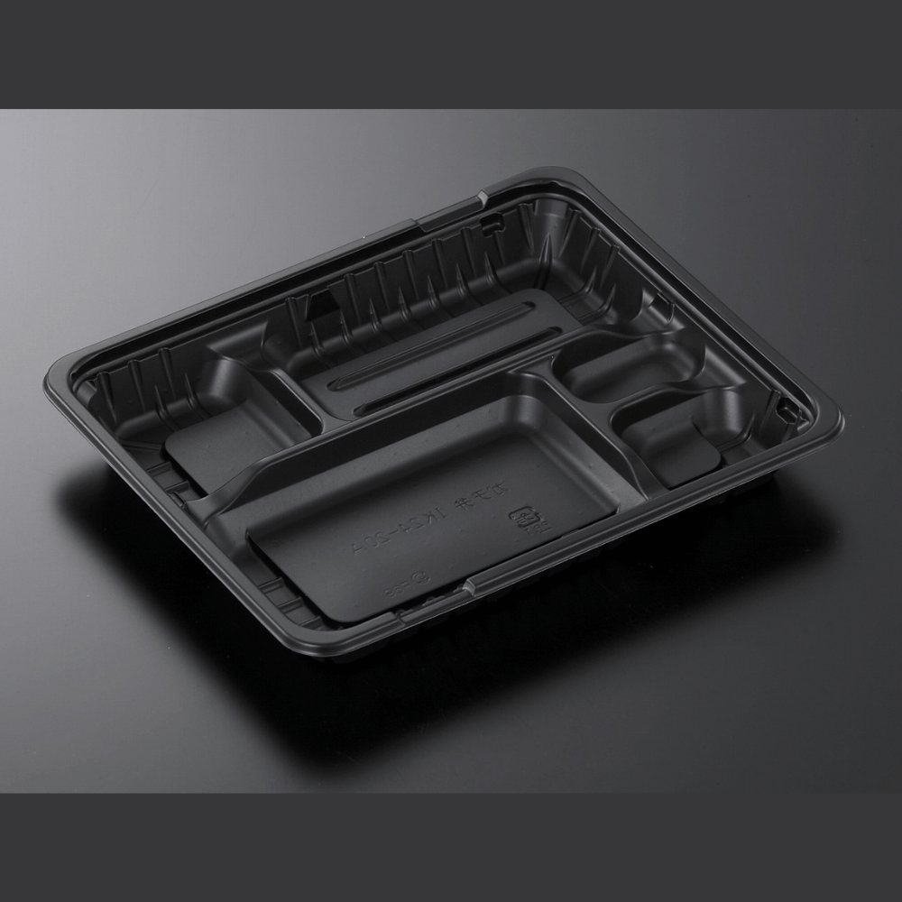 中央化学 CTガチ弁 IK24-20A BK 身 弁当容器 電子レンジ対応