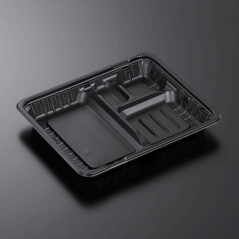 中央化学 CTガチ弁 IK24-20E2 BK 身 弁当容器 電子レンジ対応