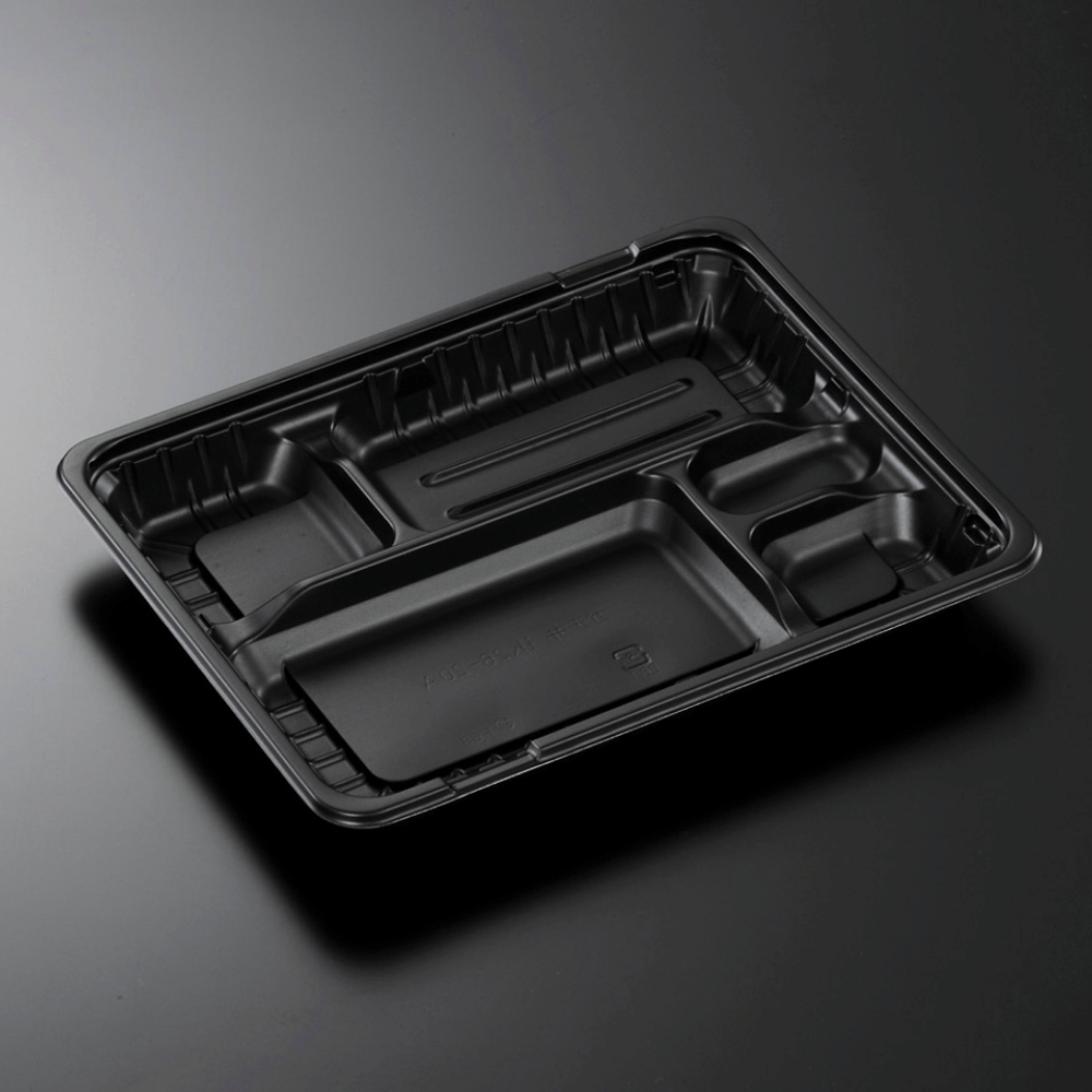 中央化学 CTガチ弁 IK26-20A BK 身 弁当容器 電子レンジ対応