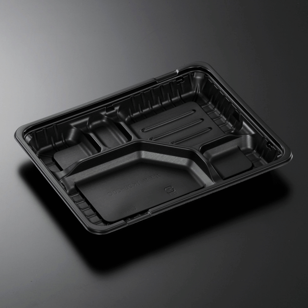 中央化学 CTガチ弁 IK26-20C BK 身 弁当容器 電子レンジ対応