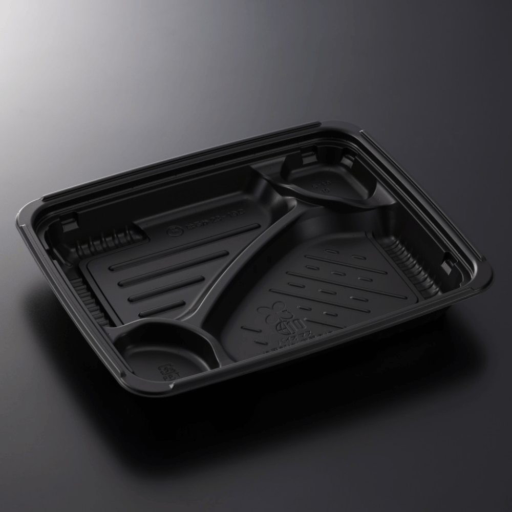 中央化学 BCTはるか 23-19C 身 弁当容器 電子レンジ対応