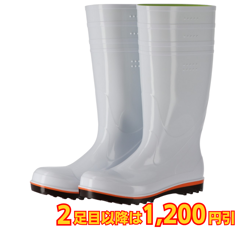 弘進ゴム ハイブリーダー HB-200 白