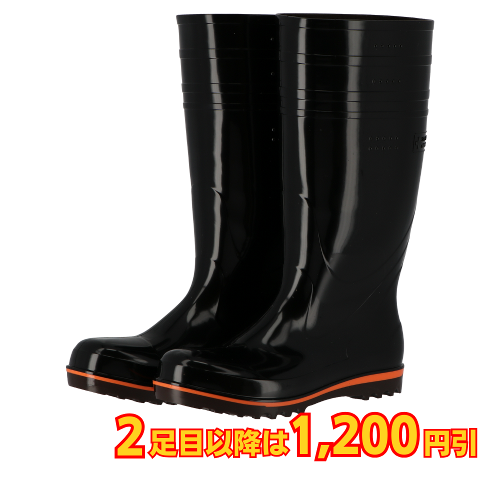 弘進ゴム ハイブリーダーガード HB-500 黒