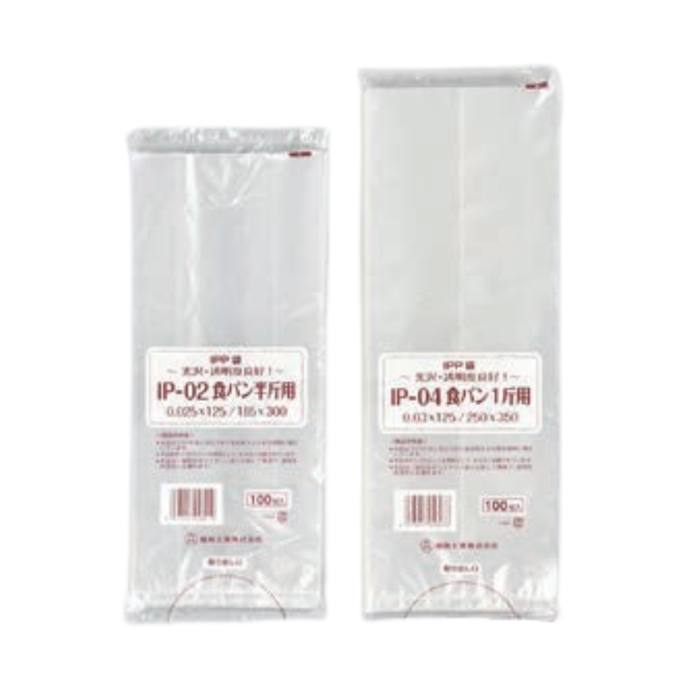 福助工業 IPP袋 食パン用 バラ売り