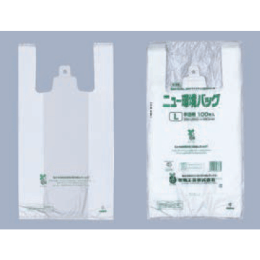 福助工業 ニュー環境バッグ 植物性プラスチック使用 半透明