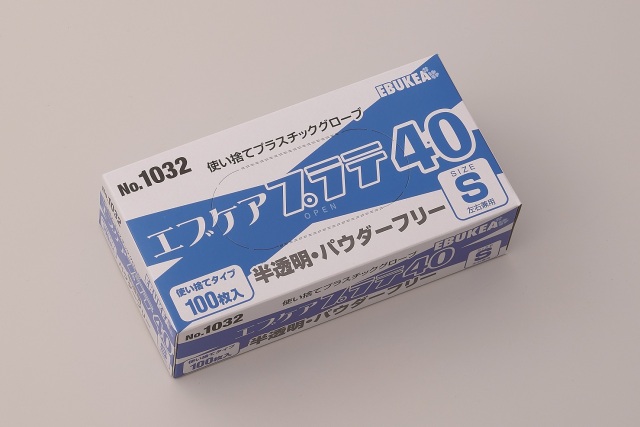 1032s.jpg?t=20250122164624