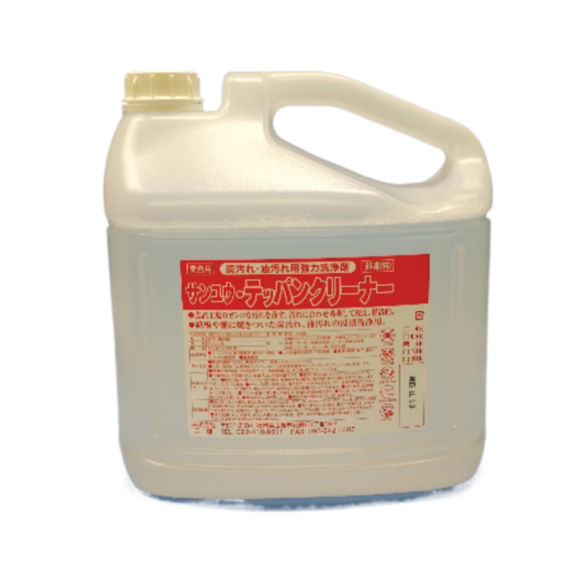サンユウ・テッパンクリーナー　5L×４本入　