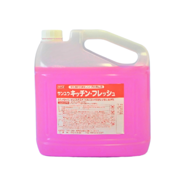 サンユウ・キッチンフレッシュ　5L×４本入　