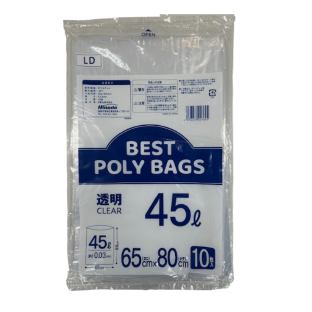 BESTポリバッグ　LD透明　45L　0.03ｍｍ　10枚×50冊