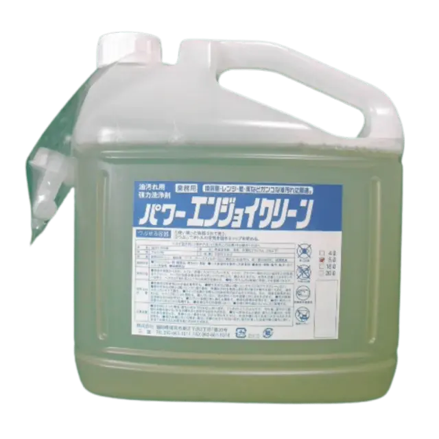 パワーエンジョイクリーン　5リットル×４本入