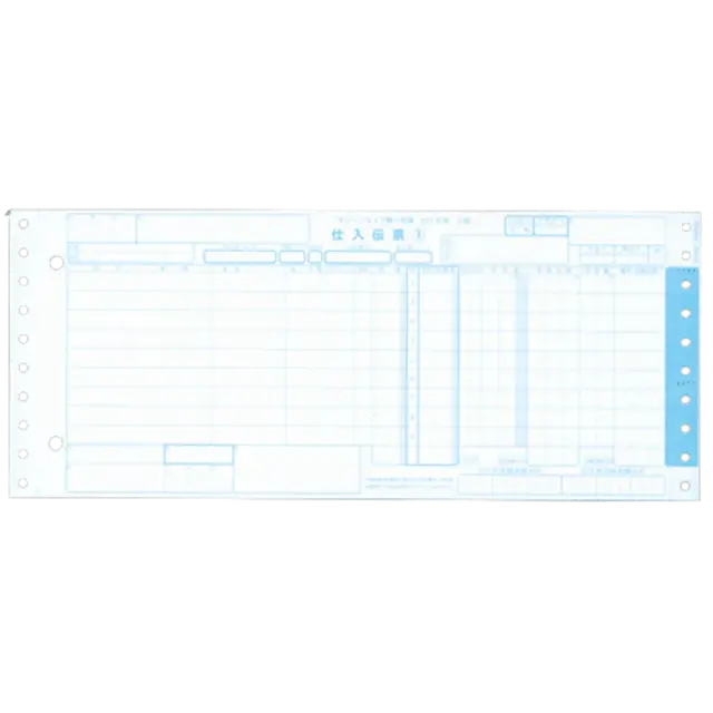 ＯＣＲ２型用　No.なし　５Ｐ　（１０００セット）   チェーンストア統一伝票 　