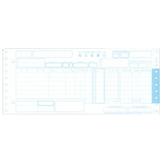 ＯＣＲ１型用　No.なし　5P　（１０００セット）　 チェーンストア統一伝票　