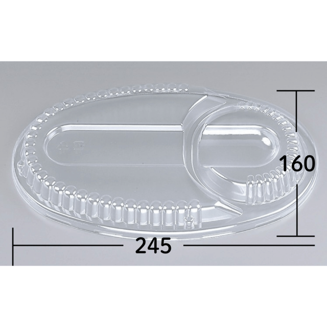 シーピー化成 BF-213 カレー容器 嵌合蓋 900枚入