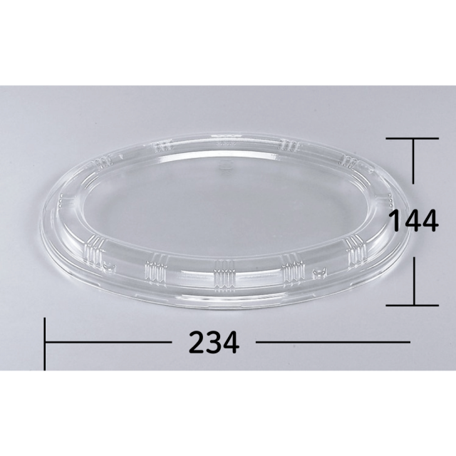 シーピー化成 BF-214 カレー容器 嵌合蓋 1200枚入