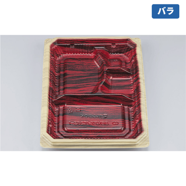 シーピー化成 BFNアルバ28S-1 和もく赤本体 50個