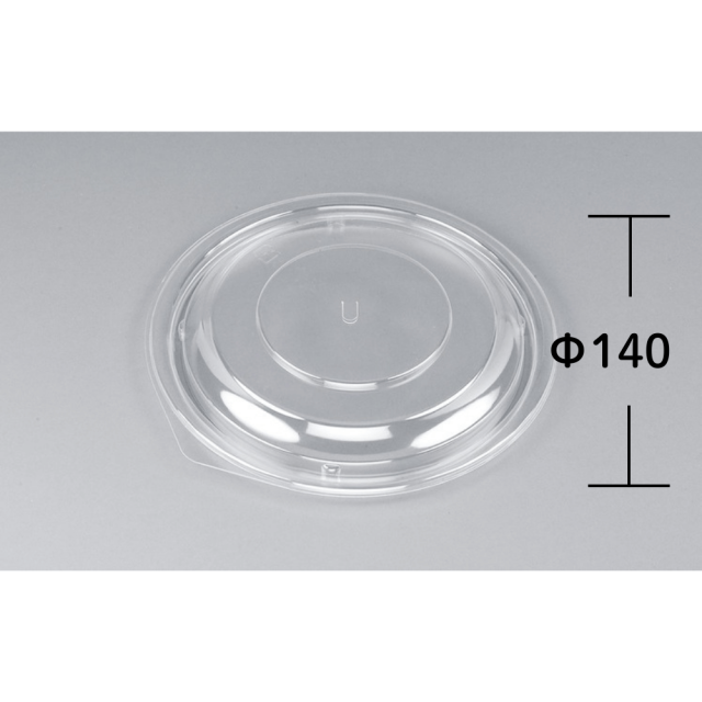 シーピー化成 BFカレー内2 嵌合蓋 U字穴 1600枚入