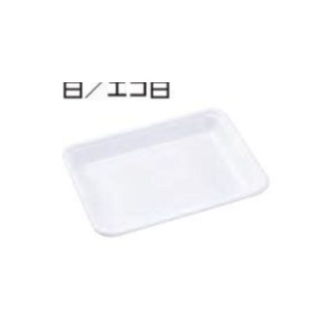 エフピコ FLB-A11-25 V エコ白