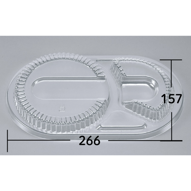 シーピー化成 G-50 カレー容器 透明蓋 450枚入