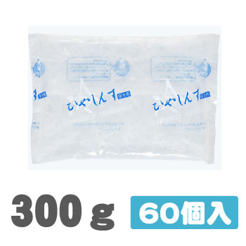 滝田製氷 【３００g】保冷剤　ナイロンタイプ　（115×190）　60個入 　NA300