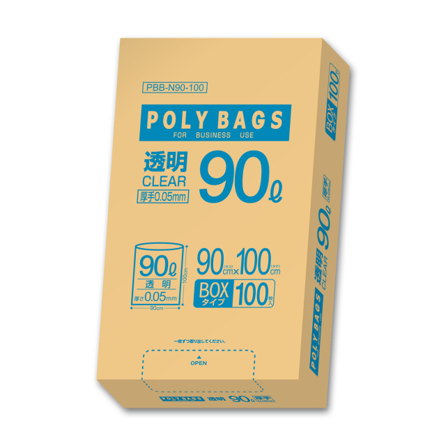 オルディ ポリバッグビジネスＢＯＸ　０．０５ｍｍ　９０Ｌ　透明　１００Ｐ　PBB-N90-100