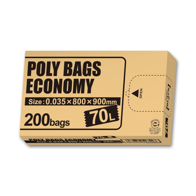 オルディ ポリバッグエコノミーＢＯＸ　７０Ｌ　０．０３５ｍｍ　黒　２００Ｐ　PBE-K70-200