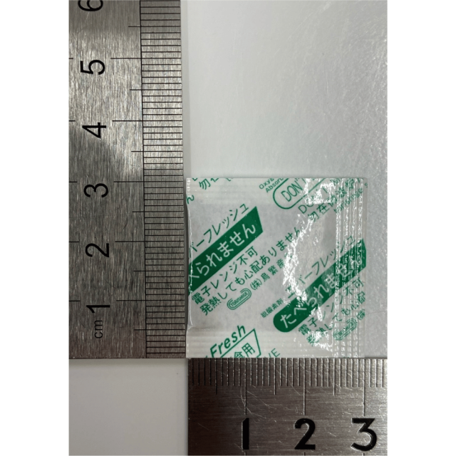 鳥繁産業 エバーフレッシュ 脱酸素剤 QJタイプ バラ入り