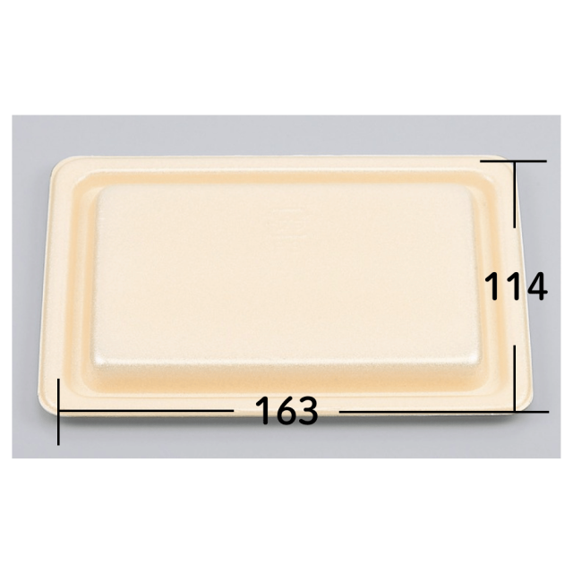 シーピー化成 VK-19 共蓋 1200枚入