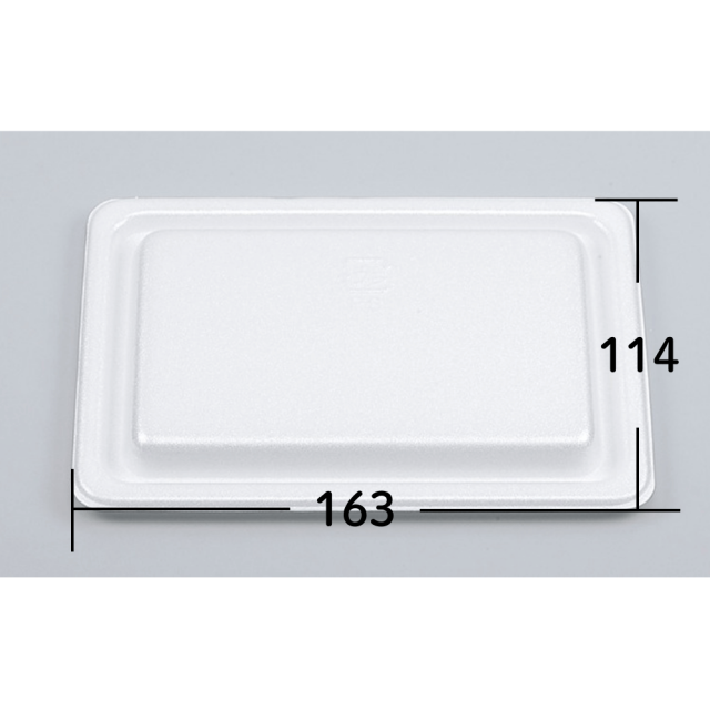シーピー化成 VK-19 共蓋 1200枚入