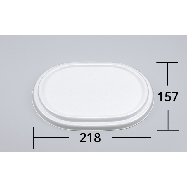 シーピー化成 VK-43 カレー容器 無地共蓋 450枚入