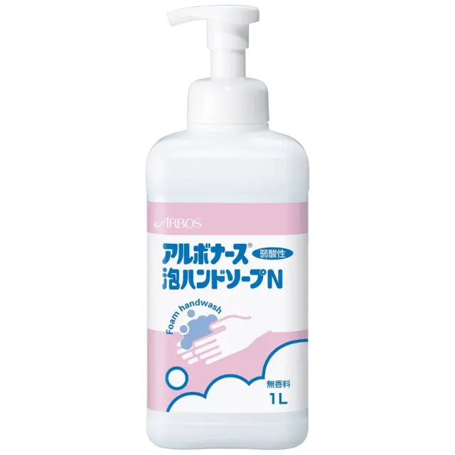 アルボナース泡ハンドソープN 1L