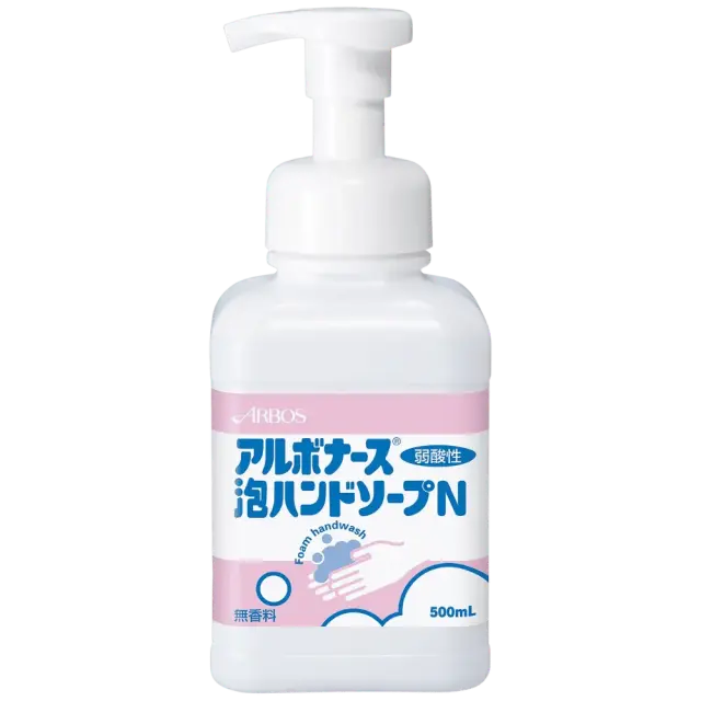 アルボナース泡ハンドソープN 500ml