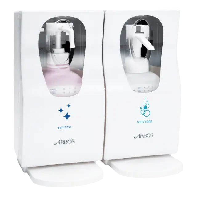 アルボース オートディスペンサー