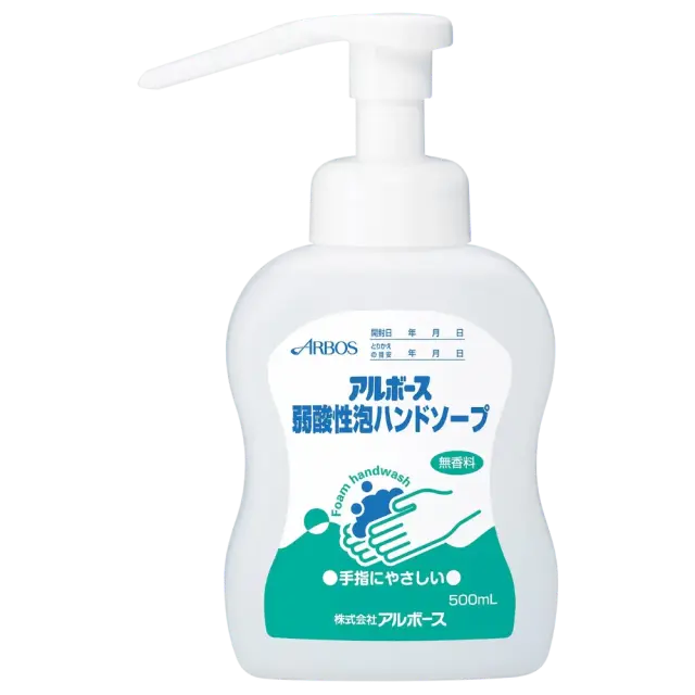 オートディスペンサー対応弱酸性泡ハンドソープ 500ml