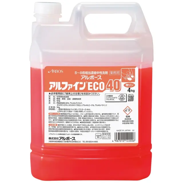 アルファインECO 40 4kg