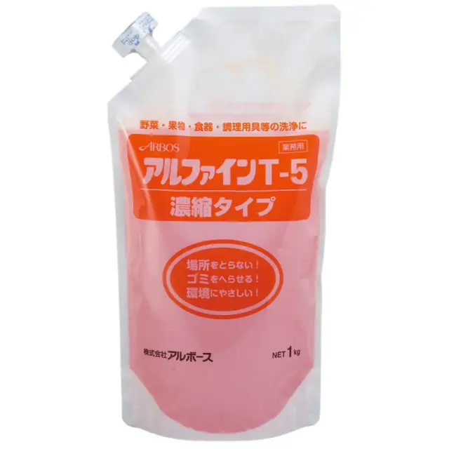 アルファインT-5 1kg