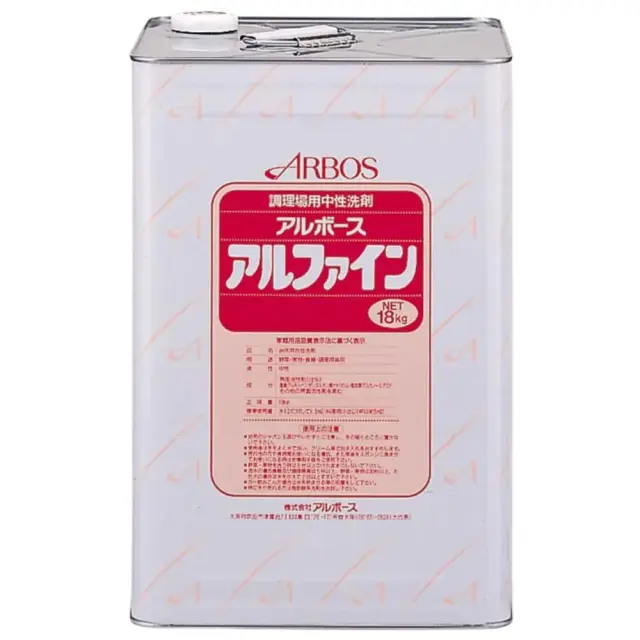 アルファイン 18kg缶