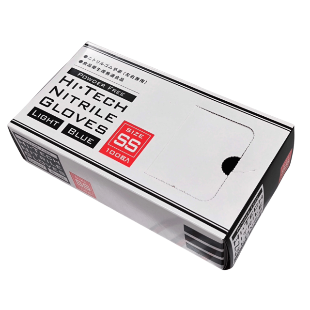 ニトリルライト SSサイズ 5箱（100枚×5箱）