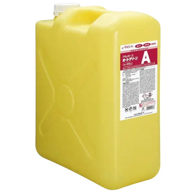アルボース オートクリーンA 25kg