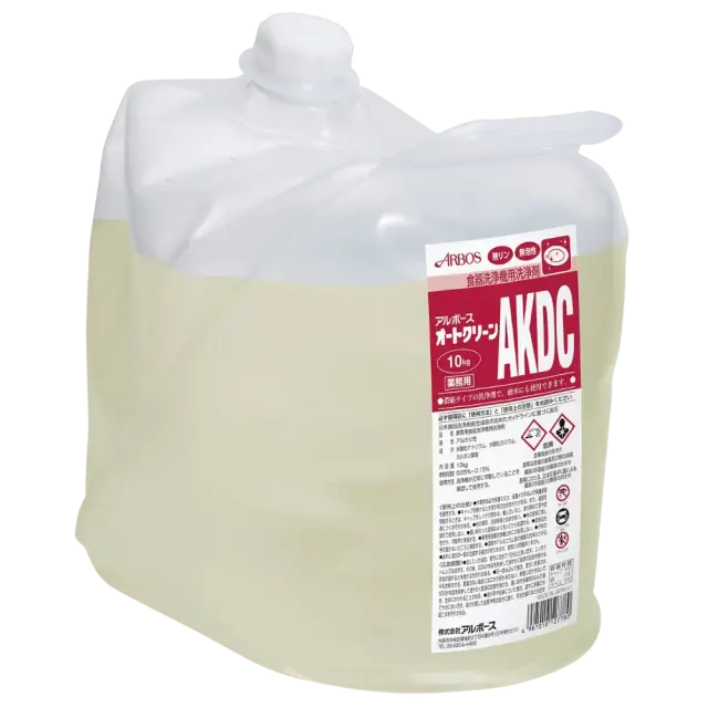 アルボース オートクリーンAKDC 10kgBIB