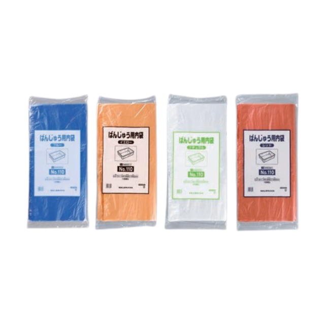 福助工業 ばんじゅう用内袋 食品衛生用適合