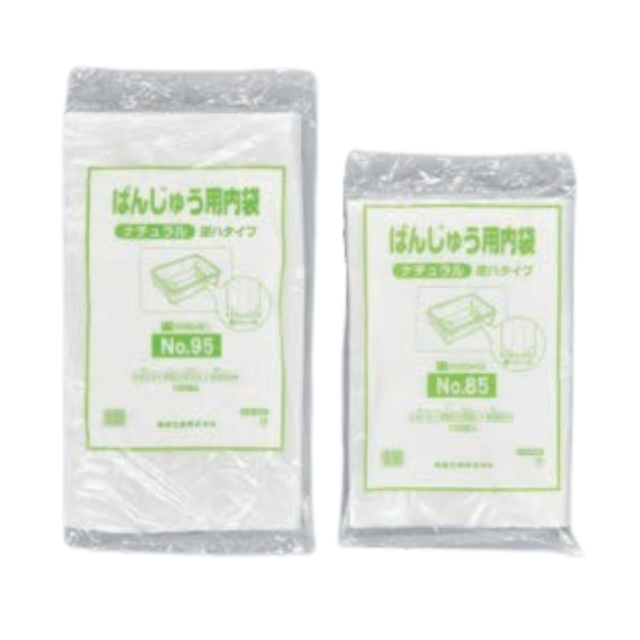 福助工業 ばんじゅう用内袋 逆八タイプ 食品衛生用適合