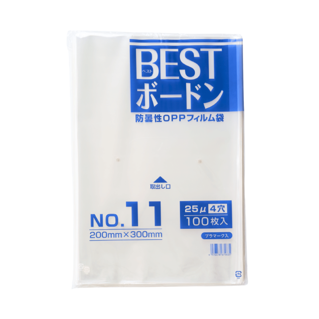 BESTボードン#25（4穴） 防曇袋 プラマーク入 0.025mm厚