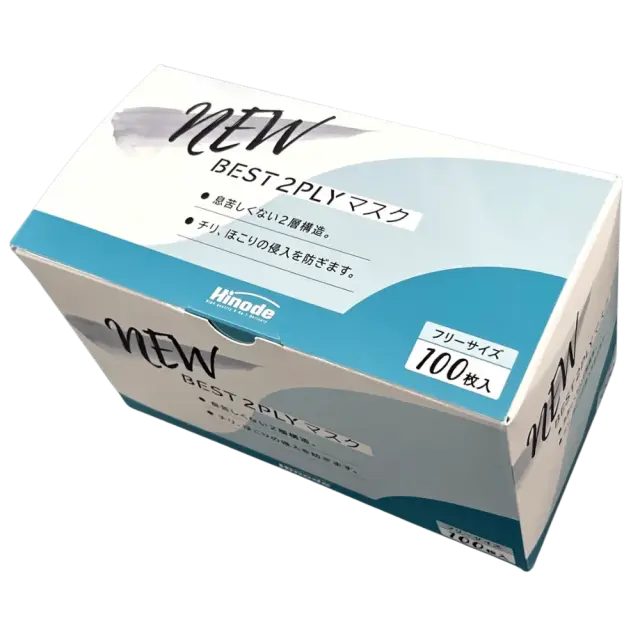 NEW　ＢＥＳＴ　２ＰＬＹ　耳掛けマスク　白　100枚×40箱
