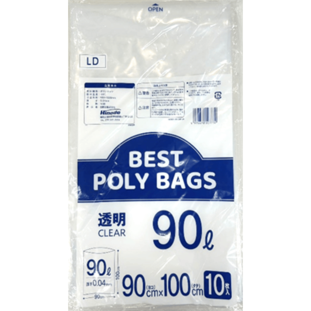 BESTポリバッグ LD透明 90L 0.04mm 10枚×30冊