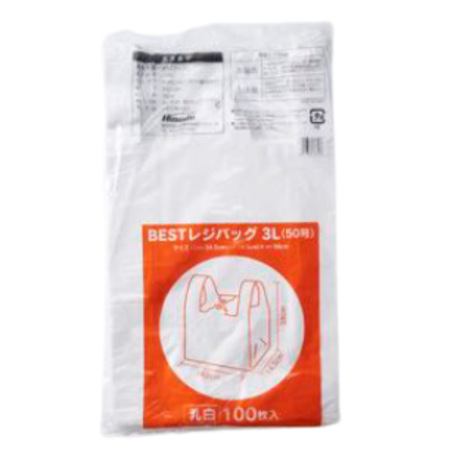 BESTレジバッグ3L