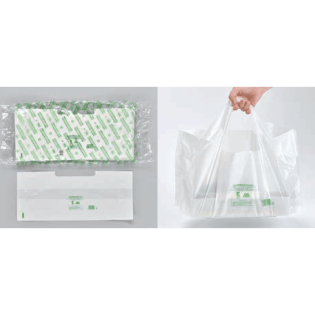 福助工業 キャリーバッグ バイオ25 ランチ 乳白