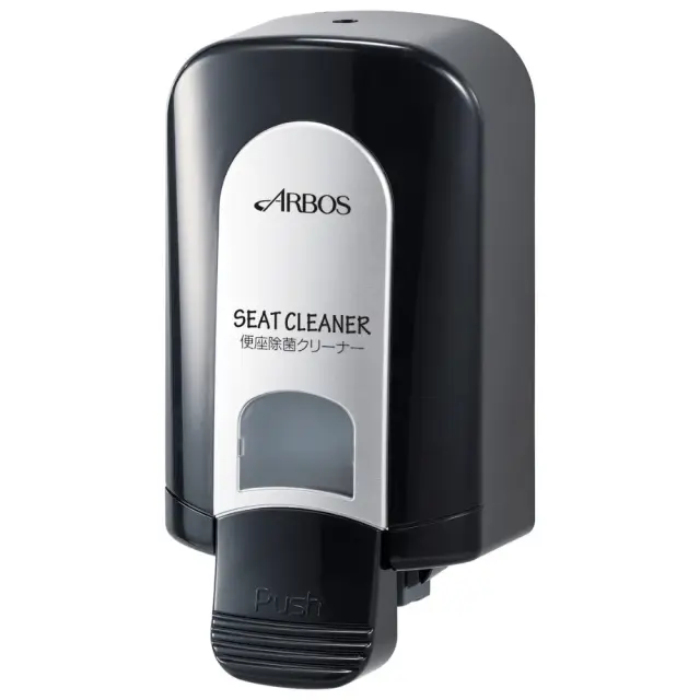 クリーンリキッドディスペンサーブラック