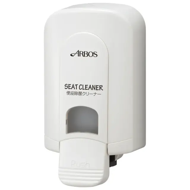 アルボース クリーンリキッドディスペンサー Type Ⅲ ブラック