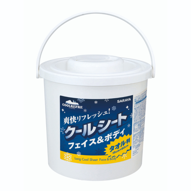 サラヤ クールリフレロング80枚 本体 熱中症対策 4個入